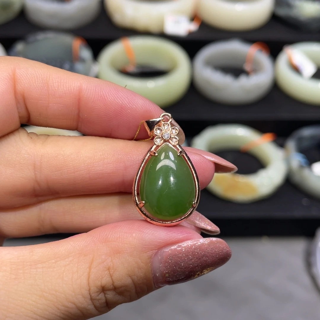 和田玉未镶嵌吊坠(不含链)