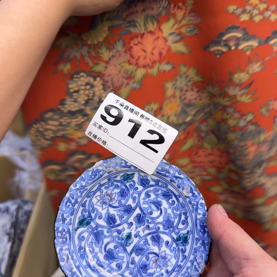 手工艺品琉璃渭**雨小雨