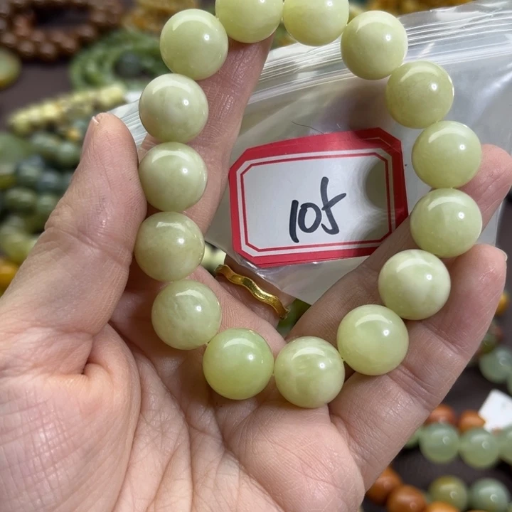 蛇纹石玉未镶嵌手链