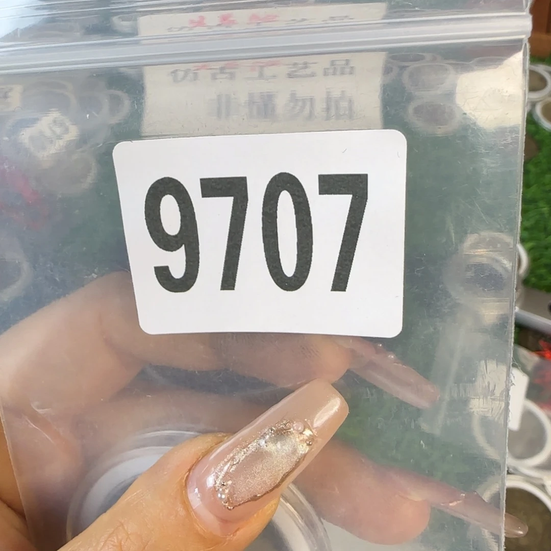 新号开播福利多多