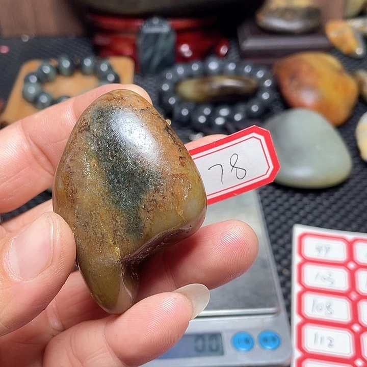 未镶嵌和田玉挂件78