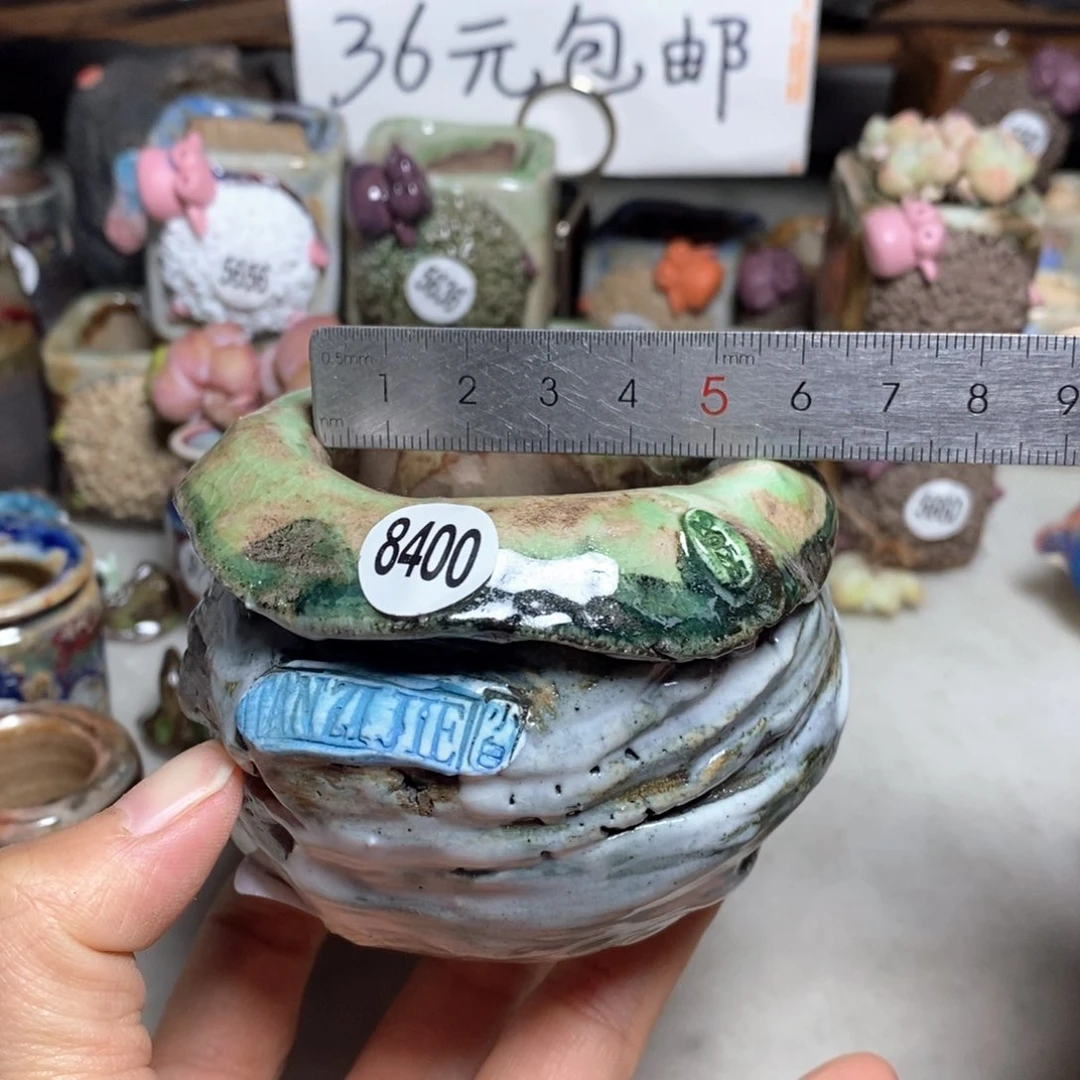 特价款不退不换原价88