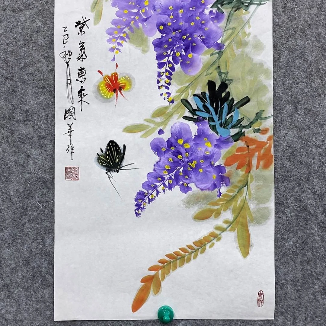 书法刘国华手绘作品111