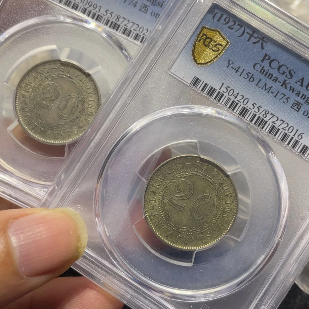 银驱*徐11111111111111111