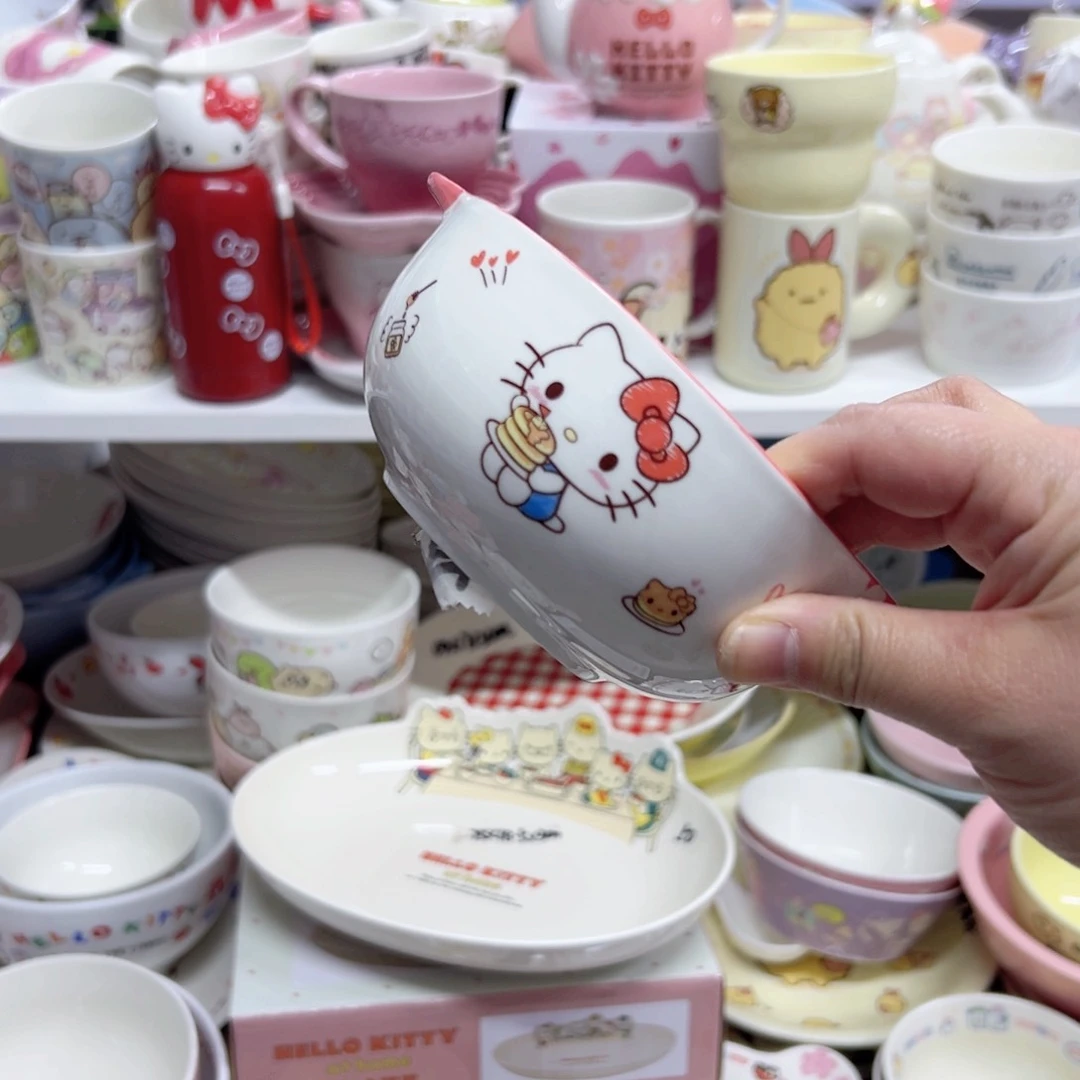 碟偏远地区不包邮微瑕