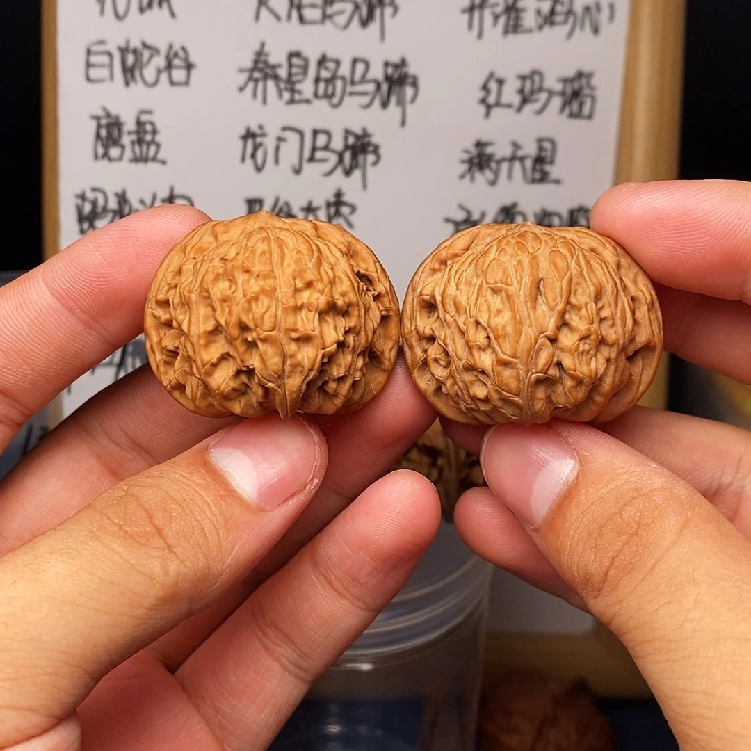 文玩核桃把件磨盘