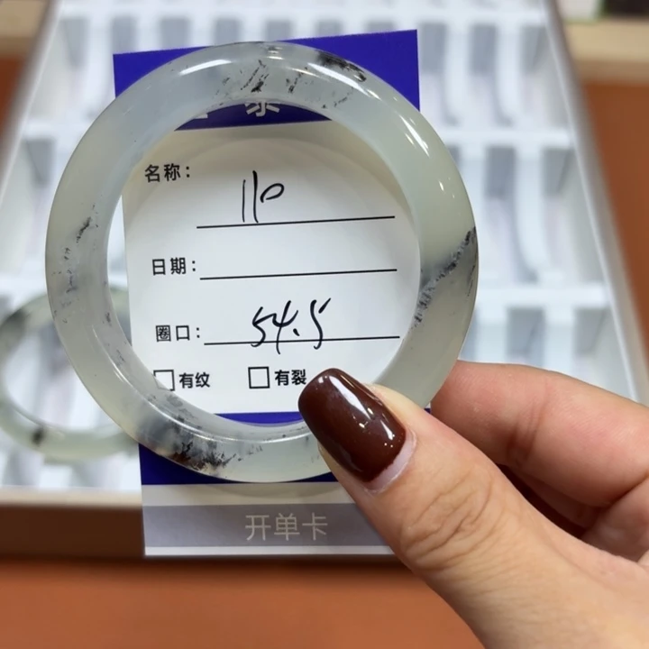 未镶嵌岫玉手镯天然