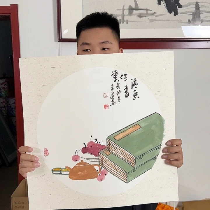 国画请啊啊啊啊啊啊啊