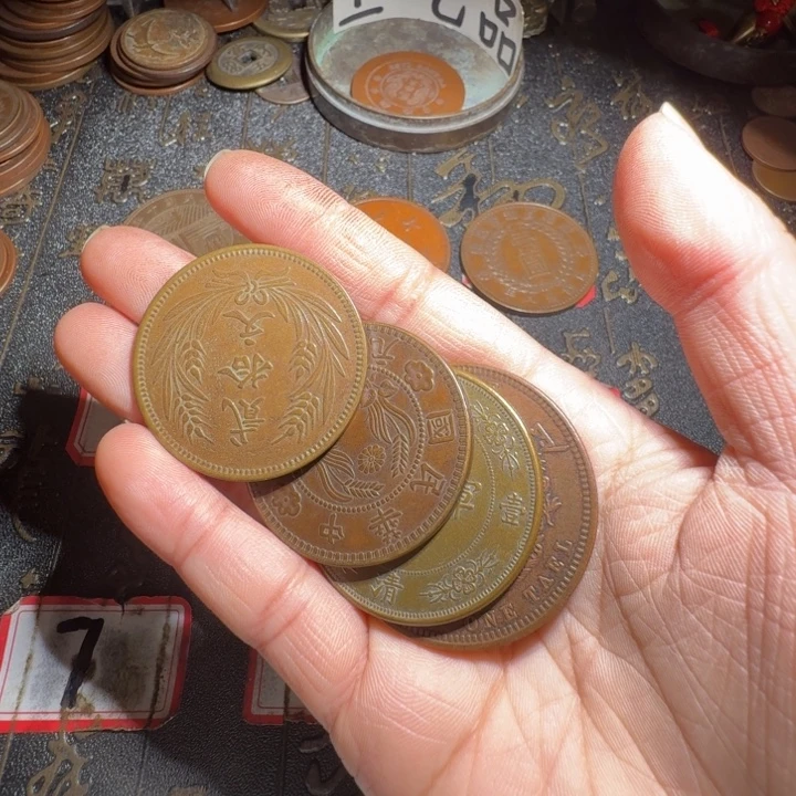 广***骋四枚工艺制品铜币摆件