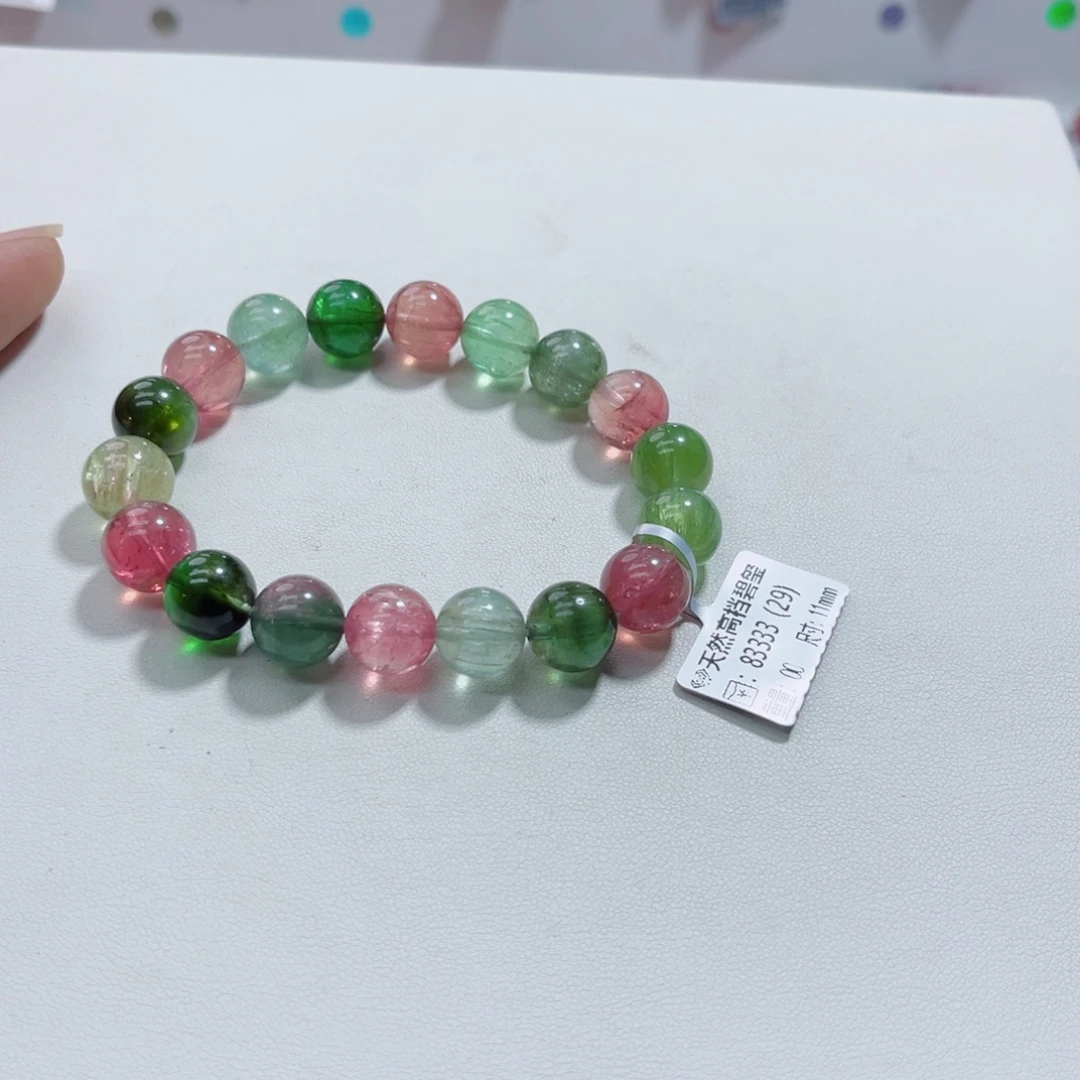 未镶嵌手链碧玺多样性发一条