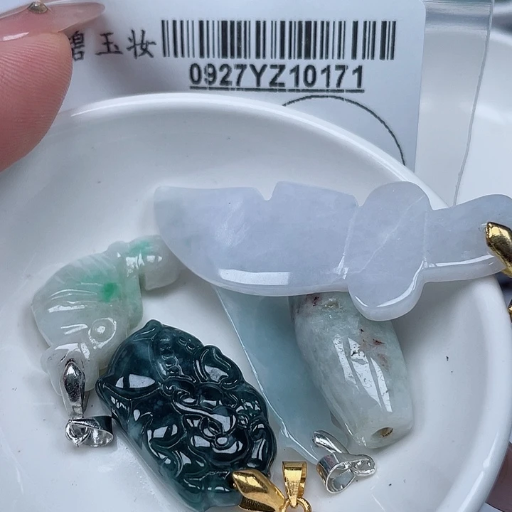 吊坠(不含链)未镶嵌翡翠