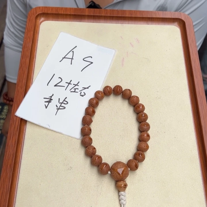 凤眼菩提手串A9/////////////
