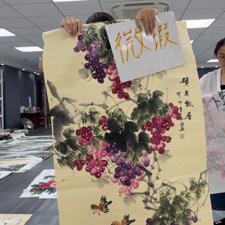 我们的目标是成为一个