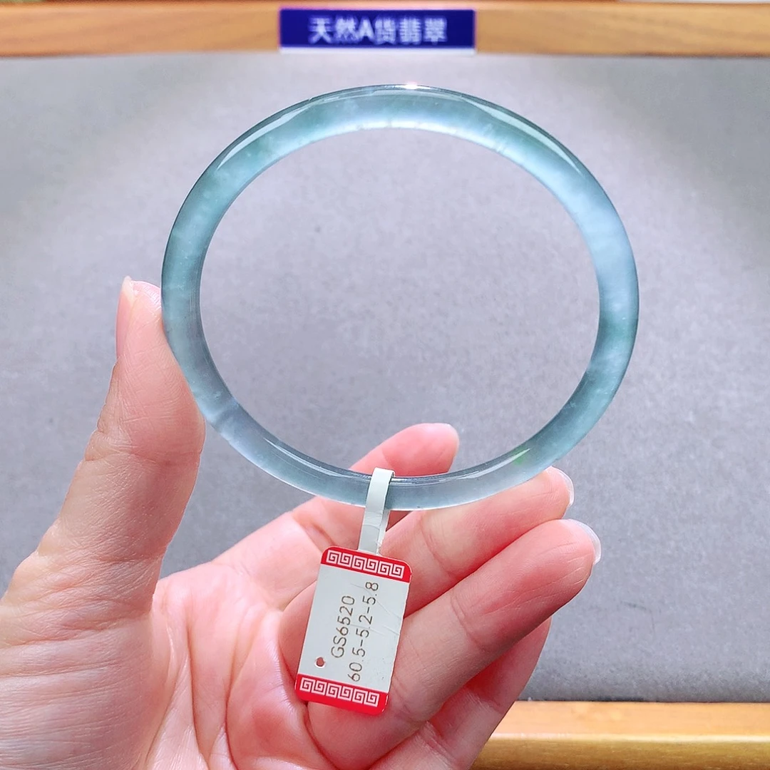 未镶嵌手镯翡翠天然翡翠手镯a货