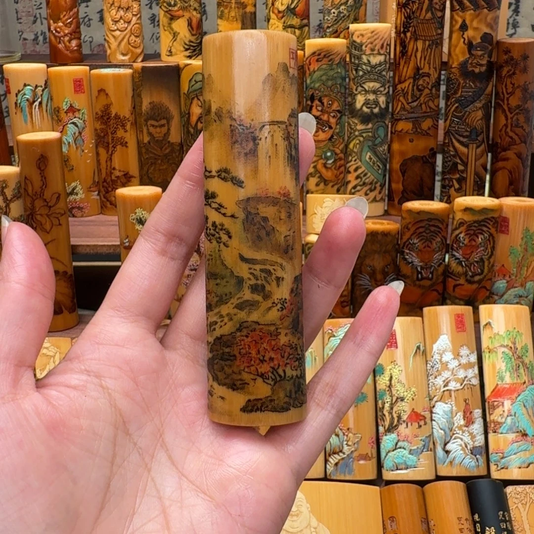 大***家竹山水图精工针刺