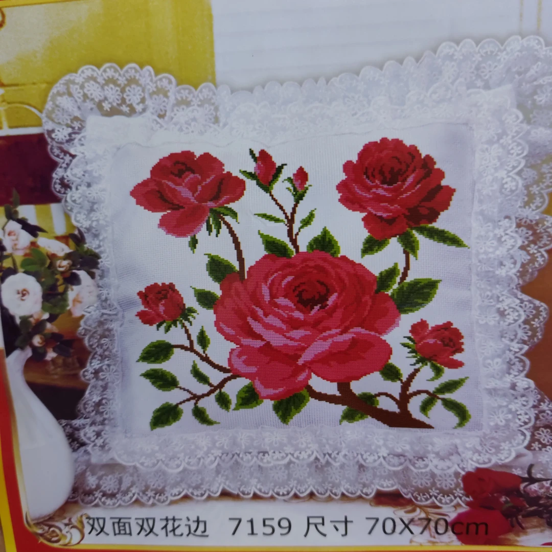 70X70cm十字绣枕头套بىر جۈپ ياستۇق زىپ زىڭنە بىللە چىقىدۇ