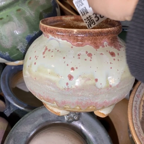 罐7071 微瑕38包邮景德镇陶瓷