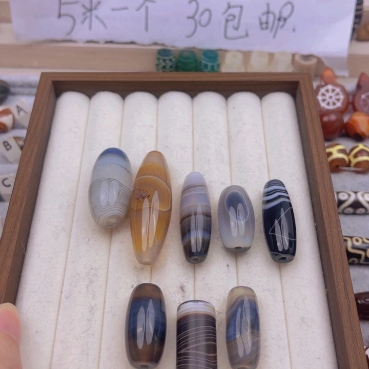 合金颈饰玛瑙/玉髓