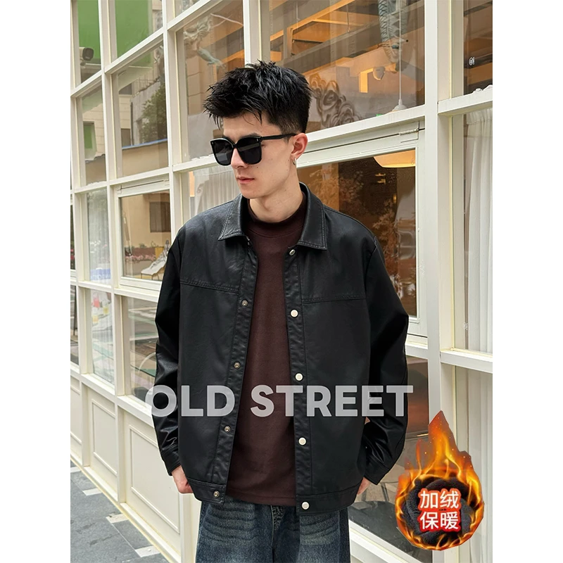 【Old Street】秋冬2025正肩皮衣外套保暖加绒休闲商务男士大众时尚