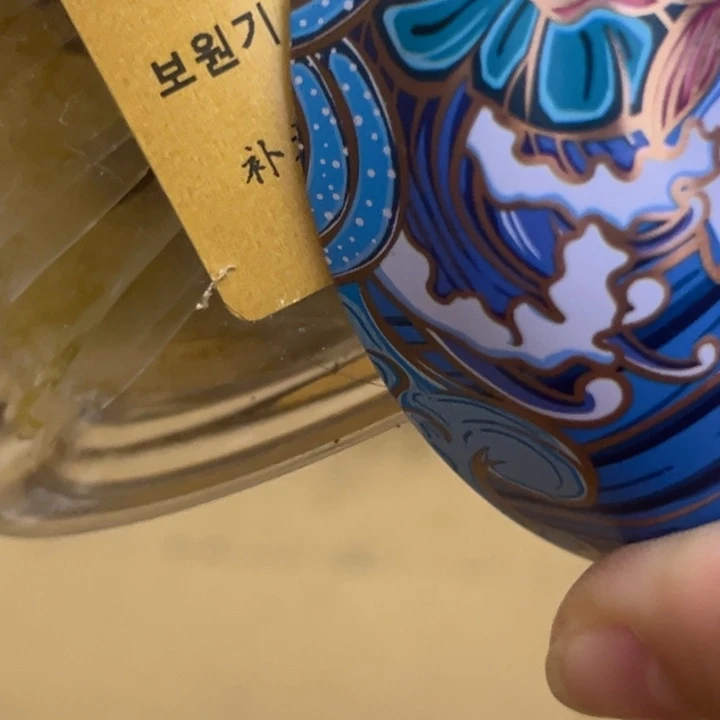 塑料用****7哈哈哈66666
