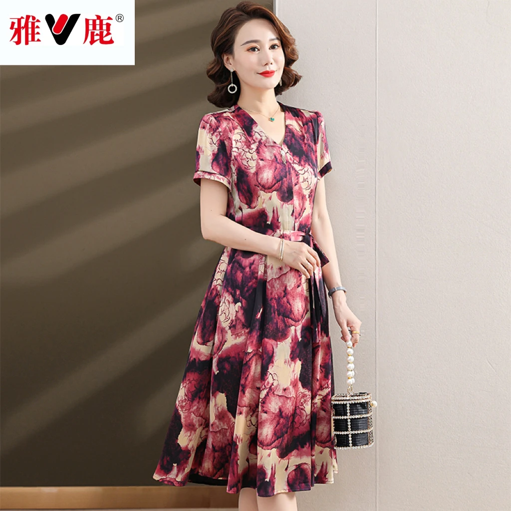 雅鹿优选裙子碎花中长款时尚A字裙女装褶皱中年中老年女洋气宽松