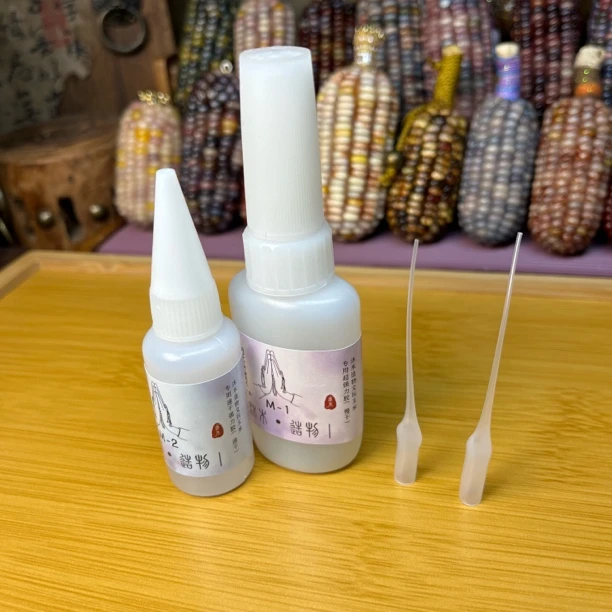 沐木造物文玩玉米用胶套装