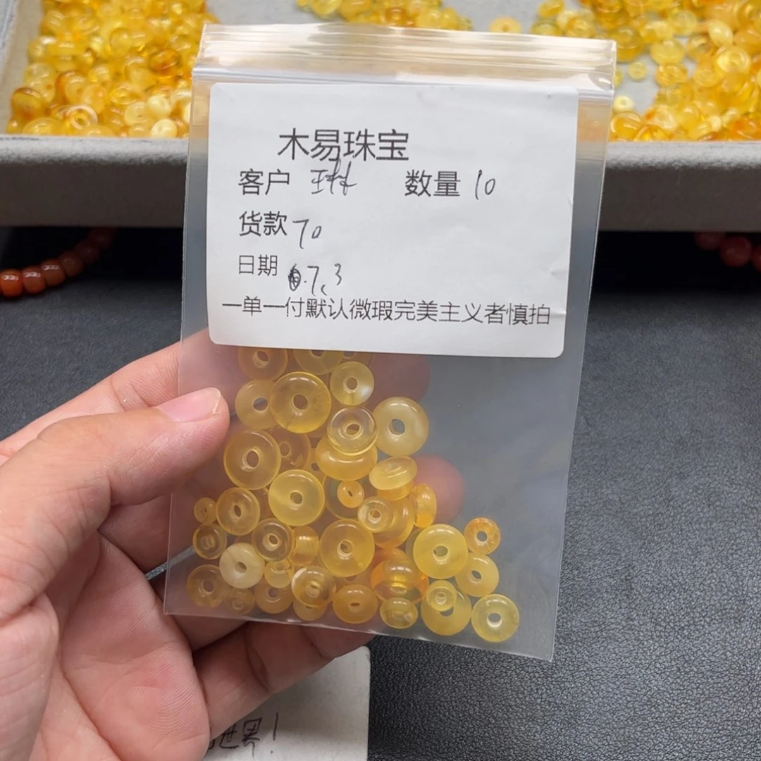 南红玛瑙未镶嵌颈饰琳*加