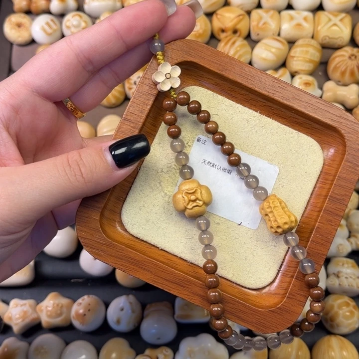 库克手机挂好柿花生