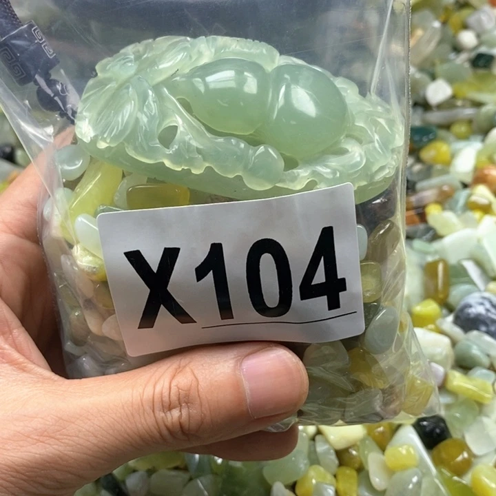未镶嵌蛇纹石玉鱼缸石