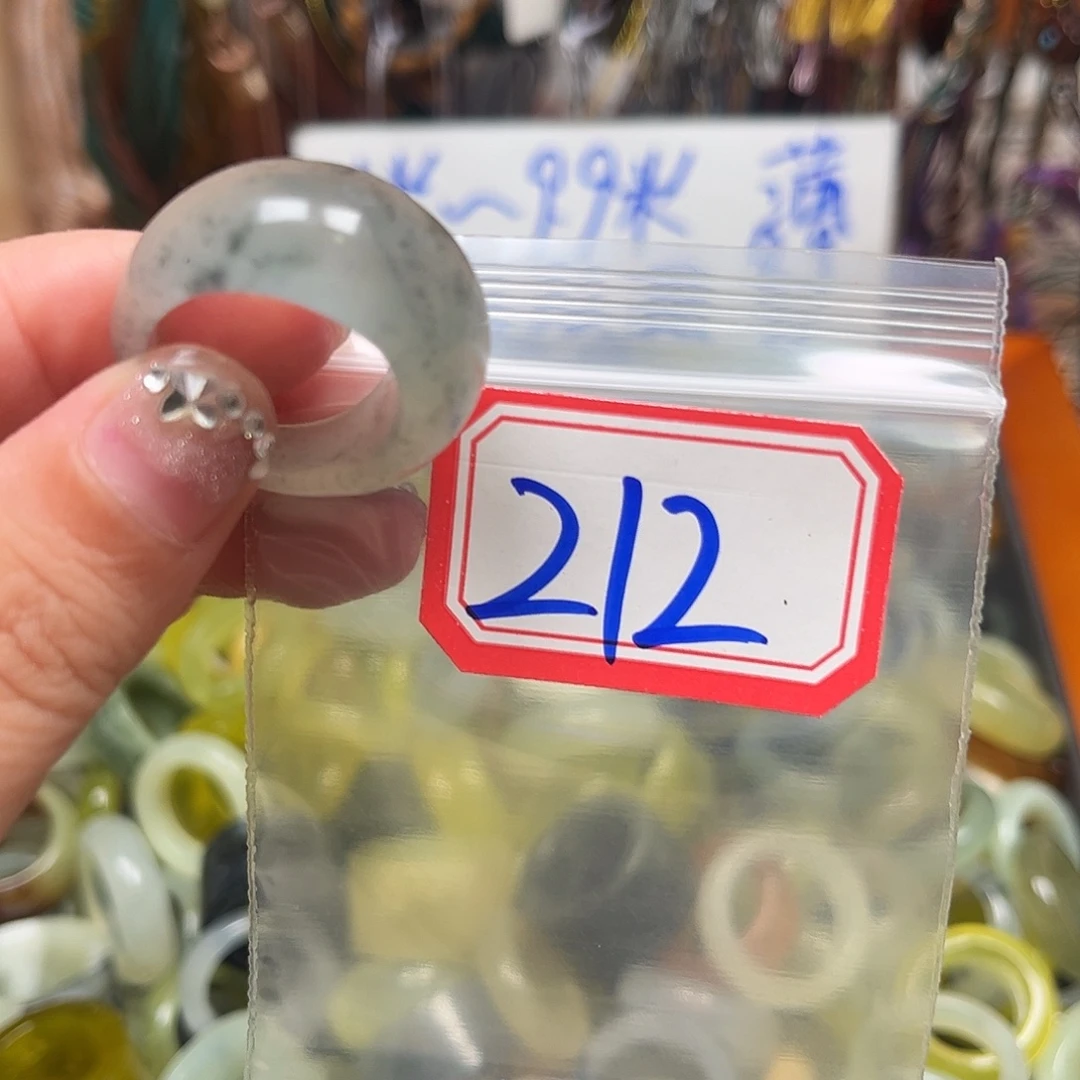 哇***未镶嵌蛇纹石玉珠宝奇石