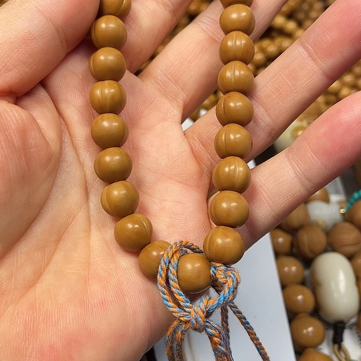 A***材全品小屁桃。