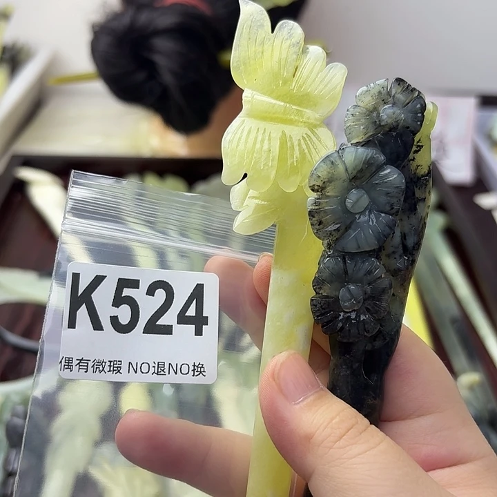 胖***妞蛇纹石玉合金发饰