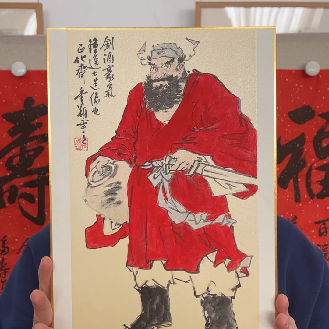 （rbzzx4846）剑酒豪情 书画