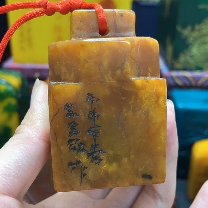 寿山石印石篆刻印章引首章闲章姓名章生日礼物