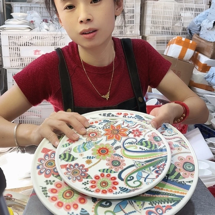 盘微瑕产品………G963两件套