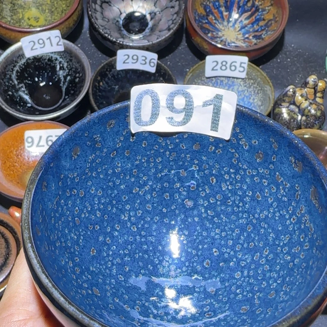 茶盏福建盏茶器钵