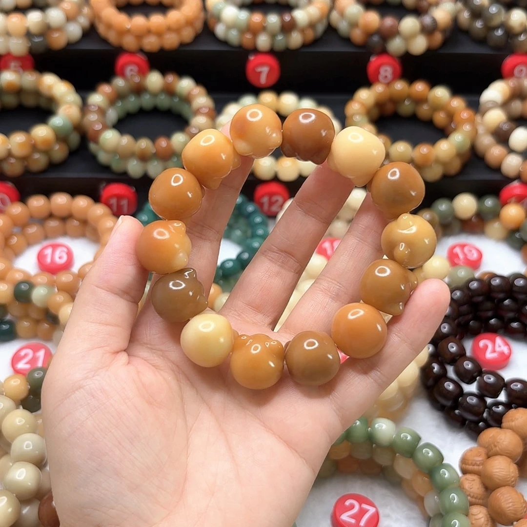 菩提根/象牙果手串