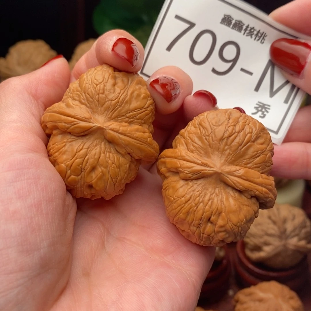 文玩核桃把件元宝42