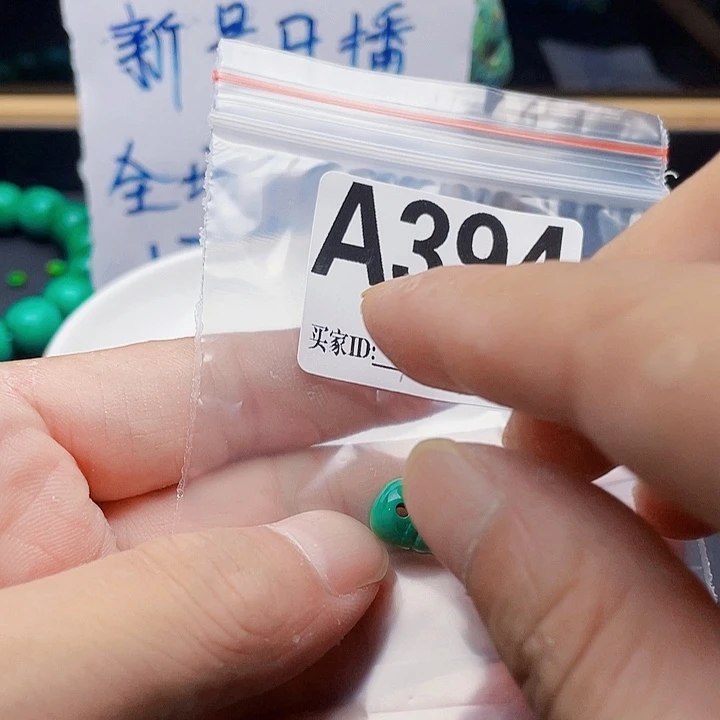 面圈圈，桶珠，手串