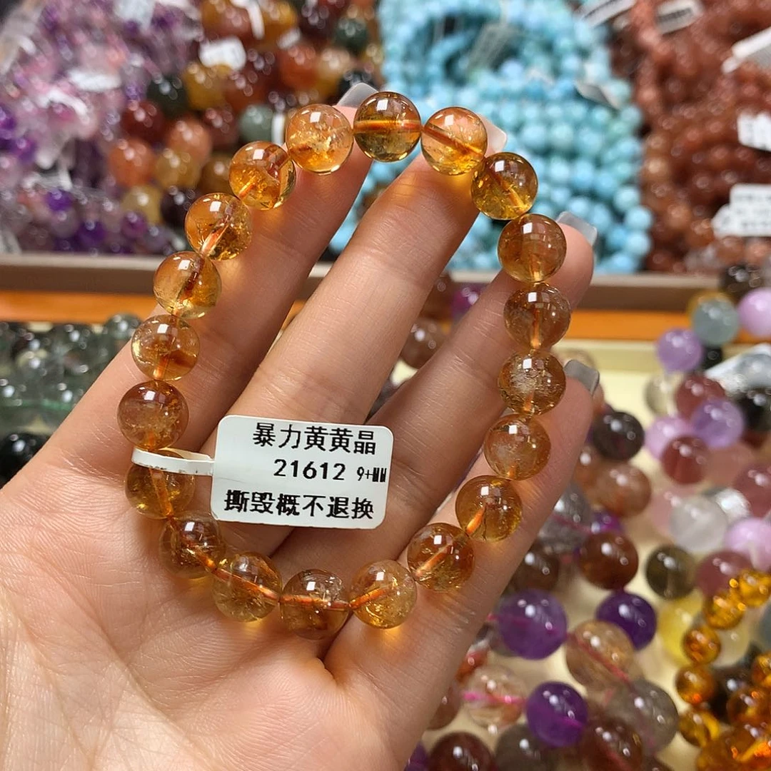 未镶嵌手链水晶，