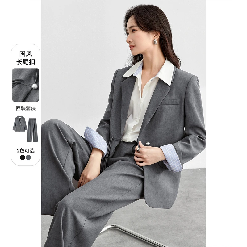 尚都比拉通勤国风长尾肩垫西装外套立体双褶后腰松紧垂感长裤套装