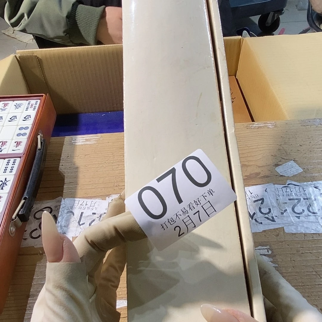 杯梁*淼丽江啦咯啦丽江丽江丽江丽江丽江