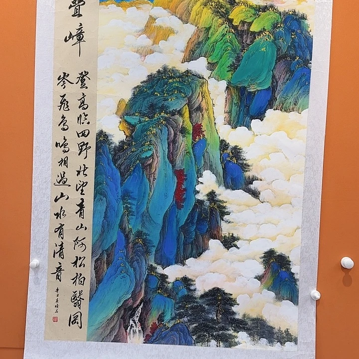 国画书法作品多次参加全国