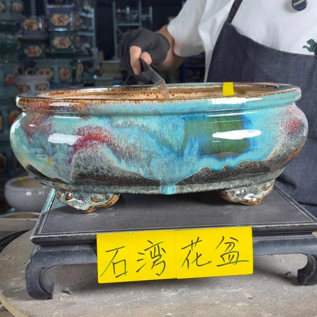 一风堂石湾花盆 内29*18*9