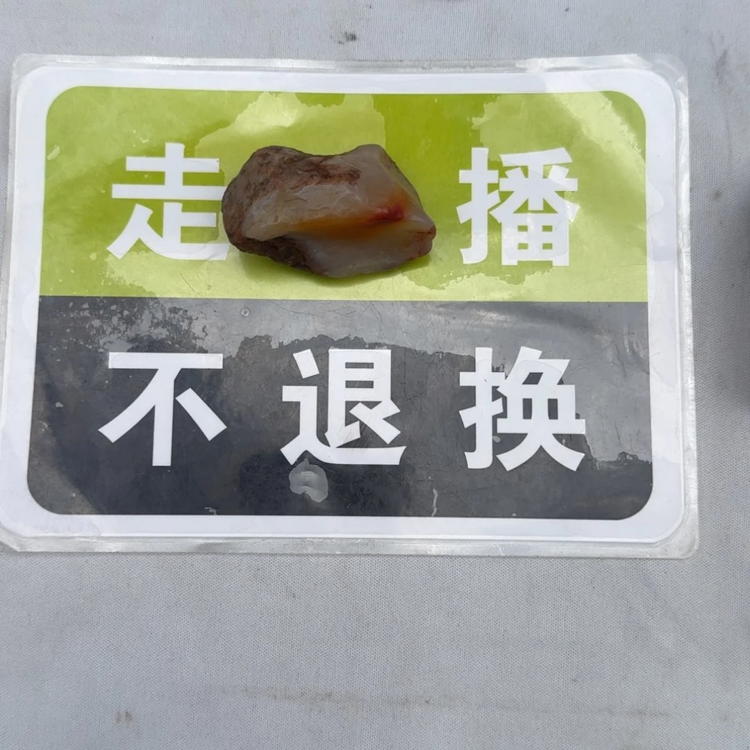 魔***石寿山石印石福蓉阁精选寿山石走播不退换