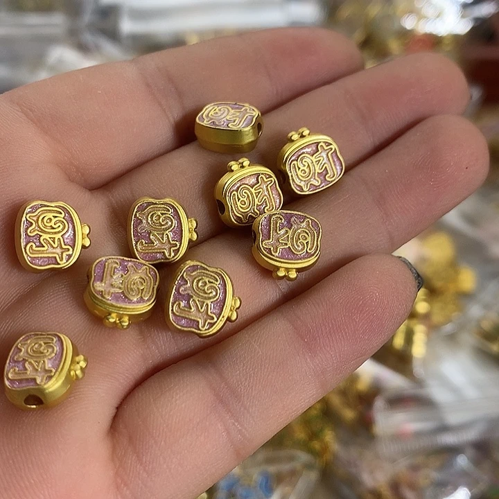 铜合金可爱系列 满三单飞6