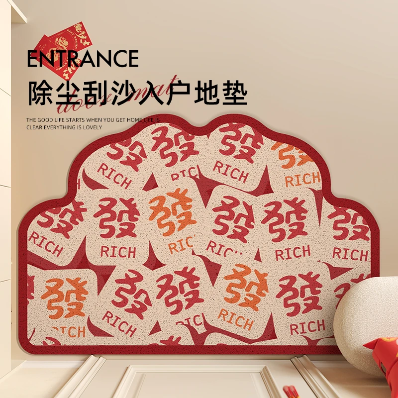 入户门地垫丝圈可裁剪地毯进门口玄关除尘脚垫轻奢高级感耐脏防滑