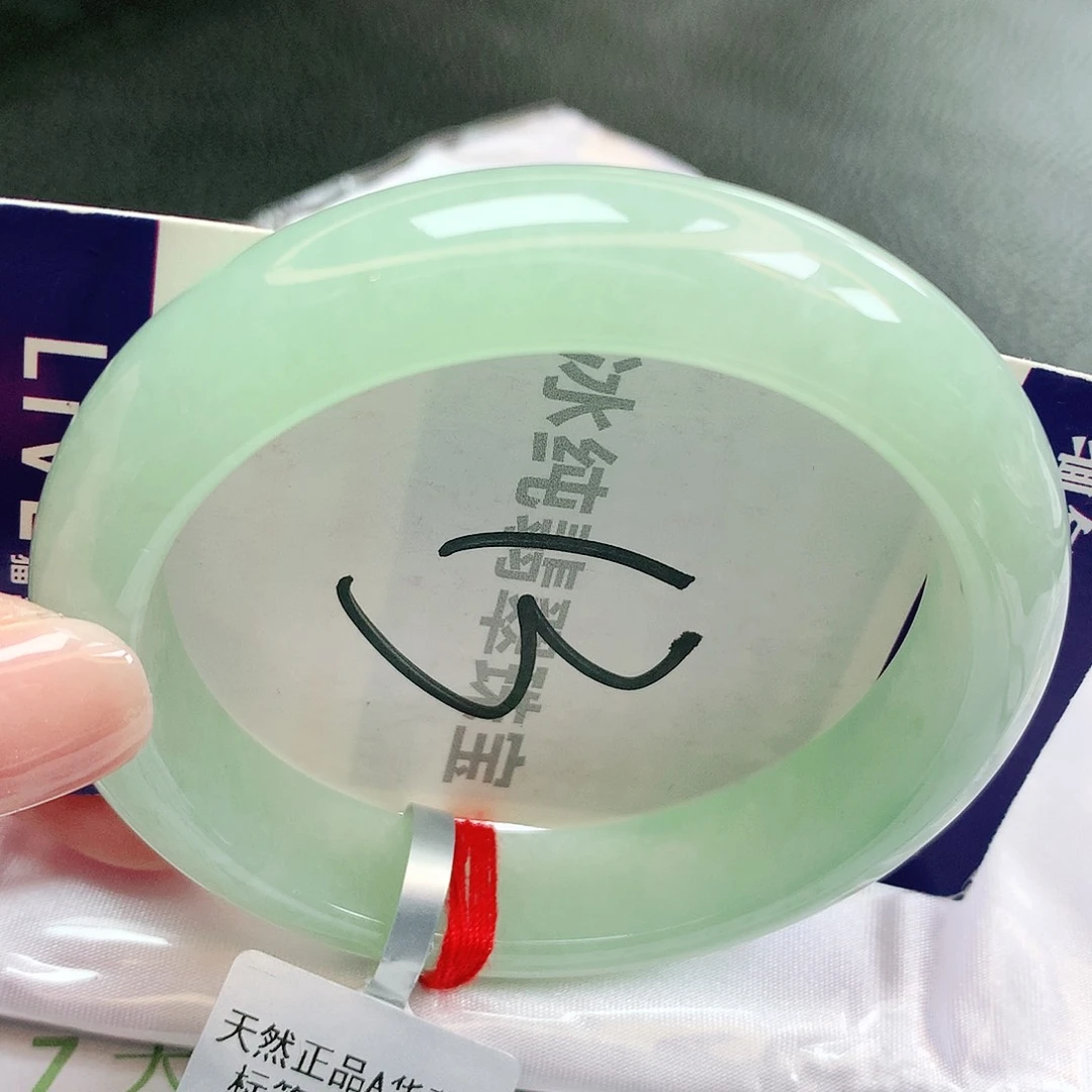 【闪购商品】未镶嵌手镯翡翠缅甸天然a货翡翠