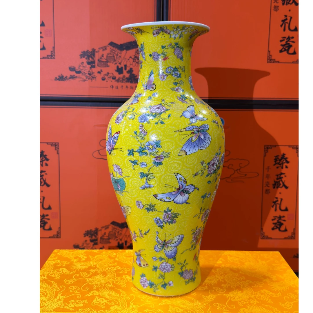 Z009景德镇陶瓷帝王黄扒花蝶恋花鱼尾瓶摆件带底座