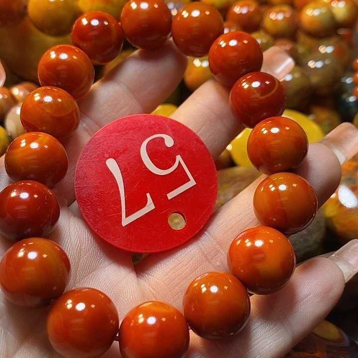 k***9玛瑙/玉髓未镶嵌手链